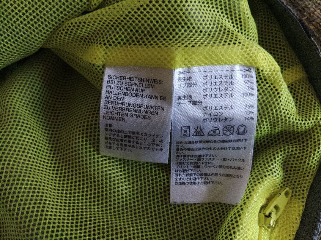 アルビレックス新潟　adidas ピステ グレー フード付き