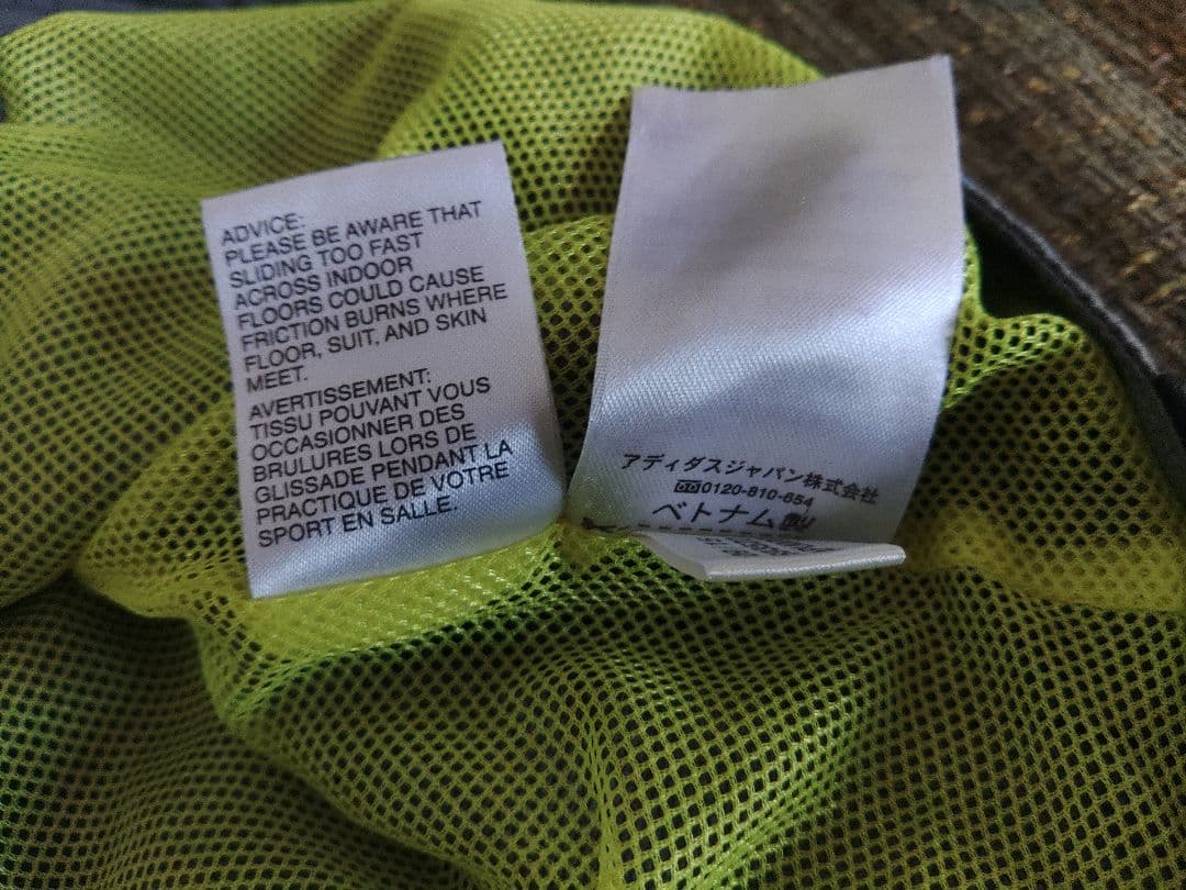 アルビレックス新潟　adidas ピステ グレー フード付き