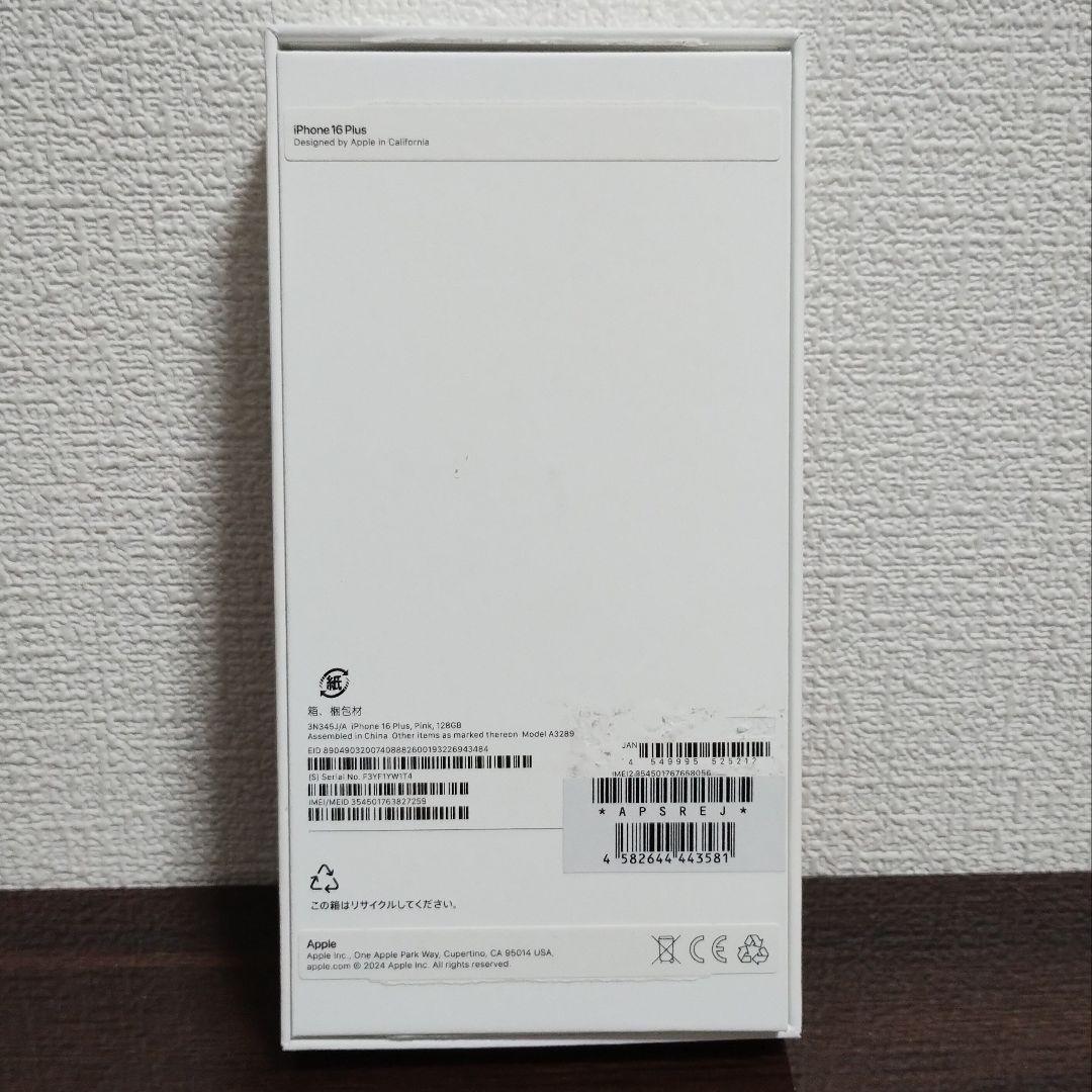 ★純正100%★iPhone16 Plus 128GB SIMフリー 展示デモ機