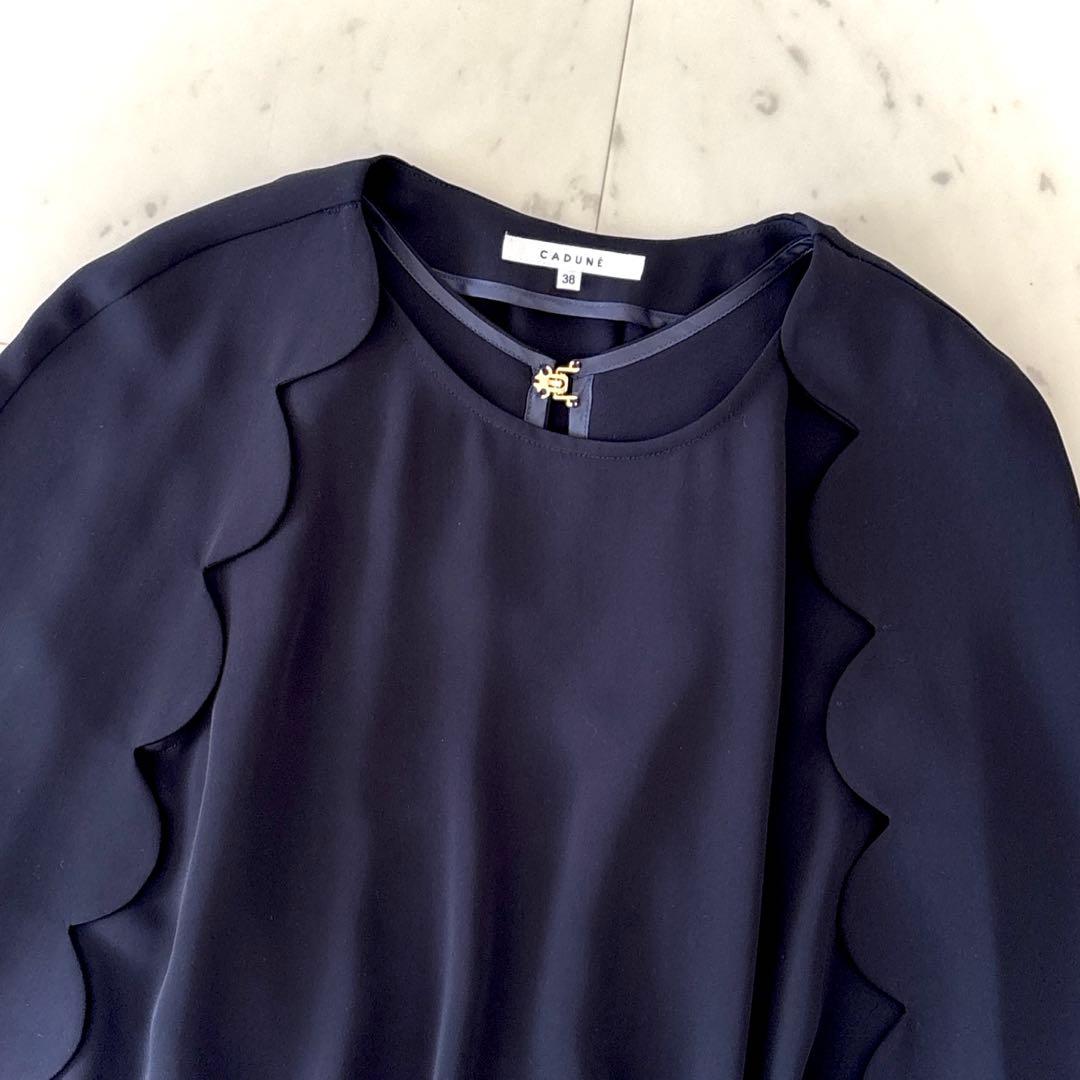 極美品 カデュネ スカラケープ2wayブラウス 洗える ネイビー 38 濃紺