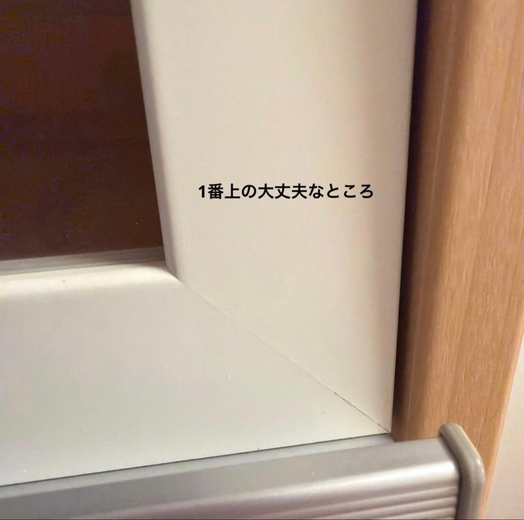 【hige】　大塚家具　本棚扉付き　高さ180センチ