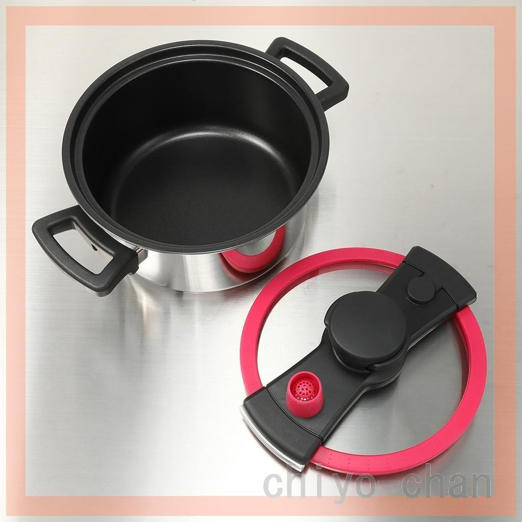 普通の鍋とも圧力鍋とも違うマイヤークイッカークッキング ＜３リットル＞　バニラ