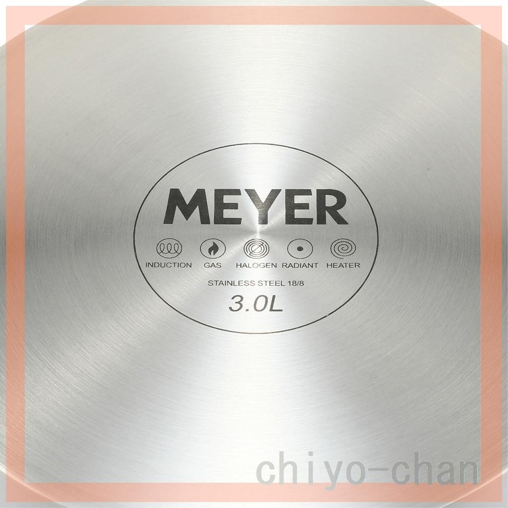 普通の鍋とも圧力鍋とも違うマイヤークイッカークッキング ＜３リットル＞　バニラ
