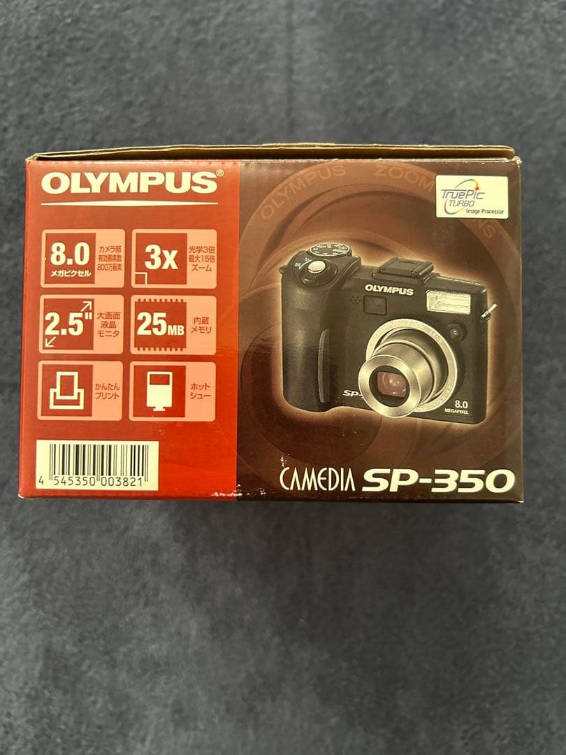 OLYMPUS CAMEDIA SP-350 新品、未使用品
