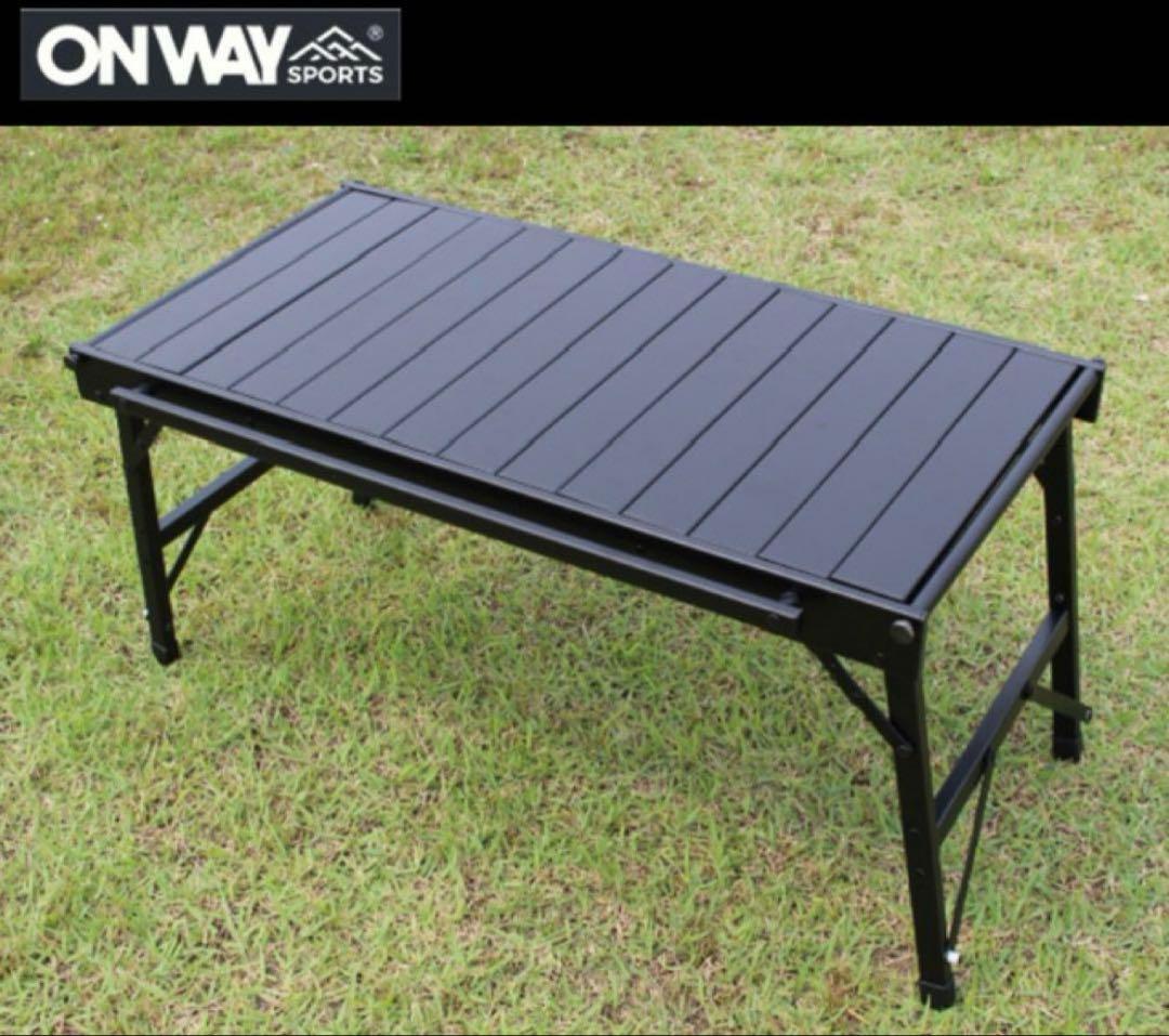 ★ONWAY SPORTS★アルミIGTテーブル★OW-8242★BLACK★