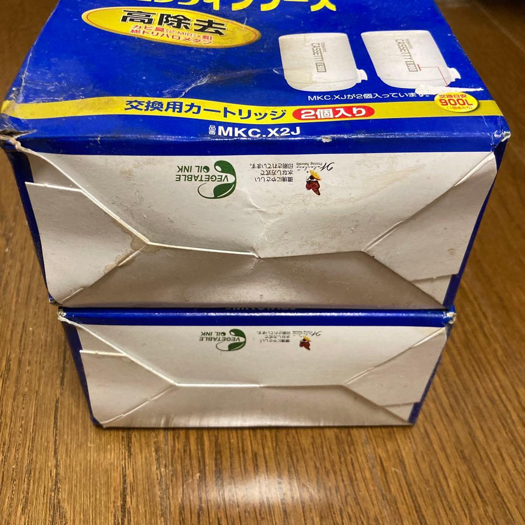 トレビーノ カセットシリーズ MKC.X2J 高除去900L 2個入×2個セット