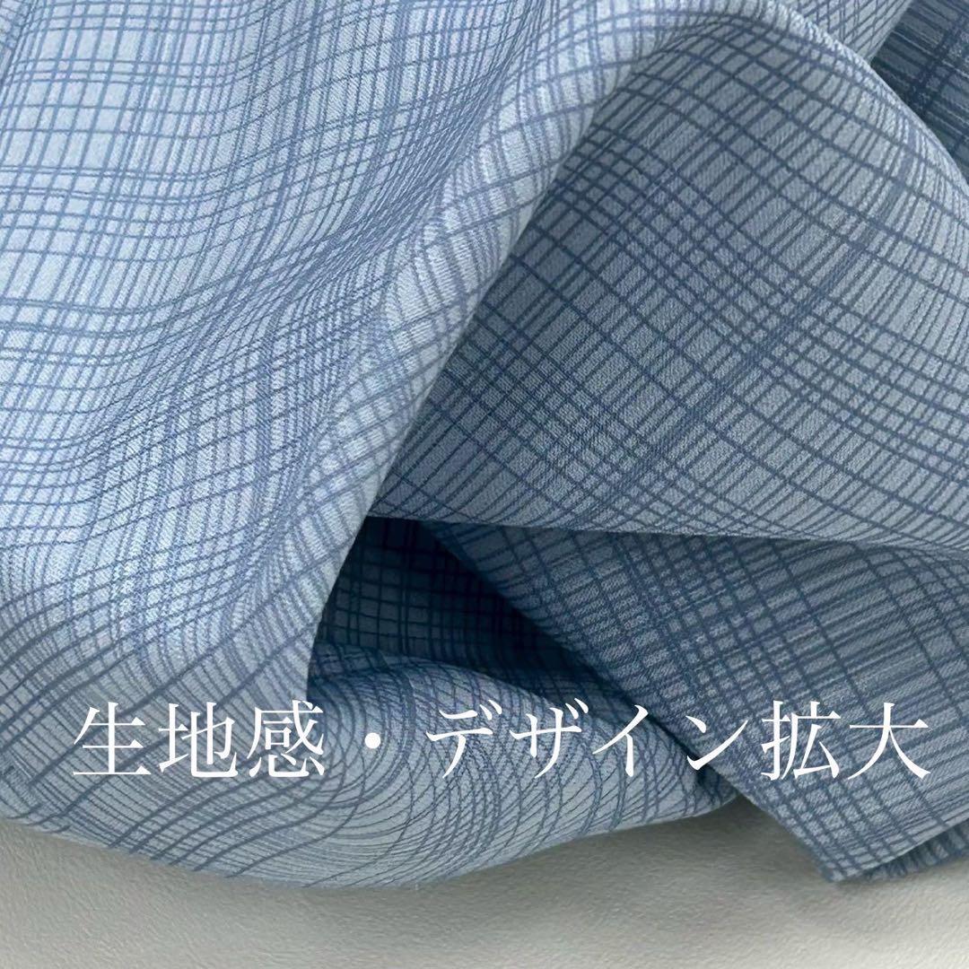 浴衣　夏　単着物　ブルーグレー　吸湿速乾　献上柄　半幅帯　2点セット　0724④