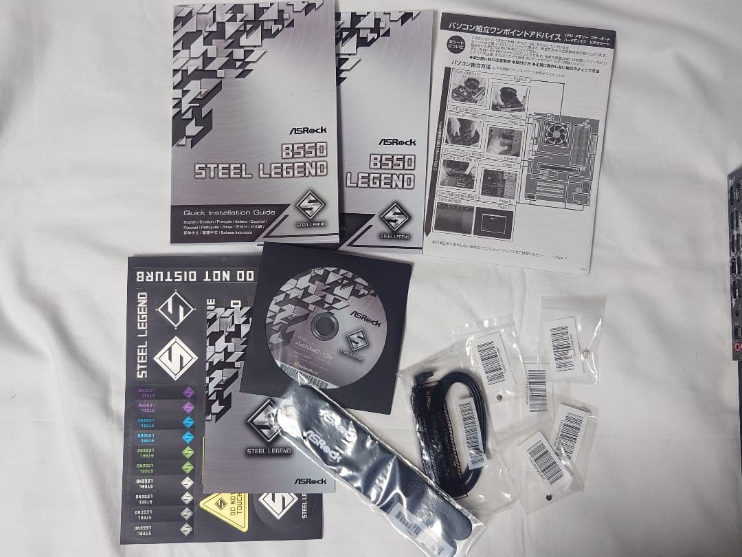 ASRock マザーボードB550 STEEL LEGEND