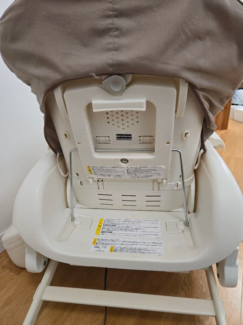 コンビ♡ネムリラ　オートスウィング　エッグショック