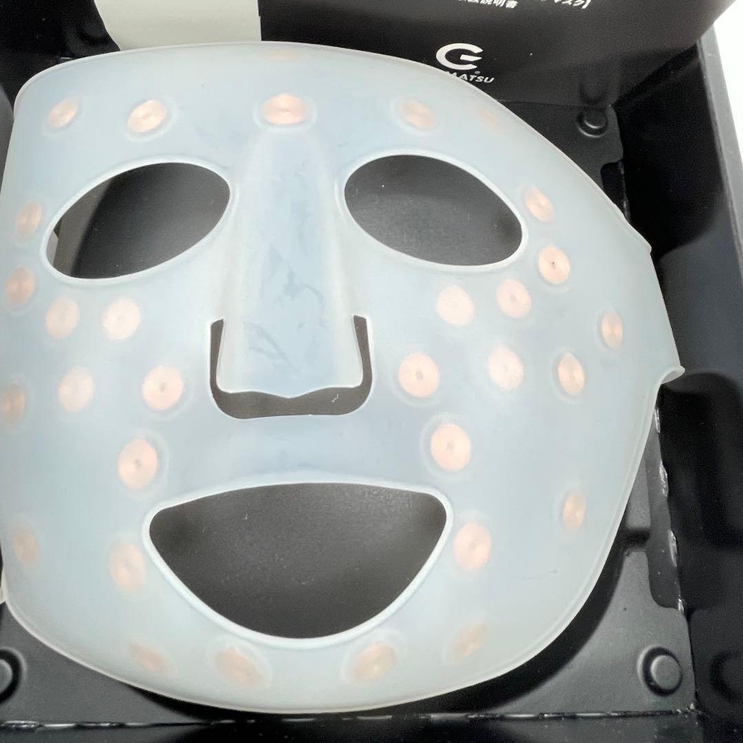 【T24】ジーゼロ　コイル フェイシャルマスク