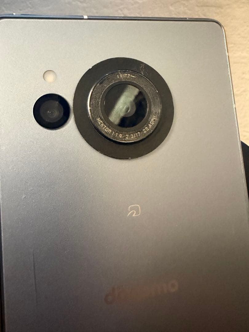 AQUOS R8 バッテリー良好