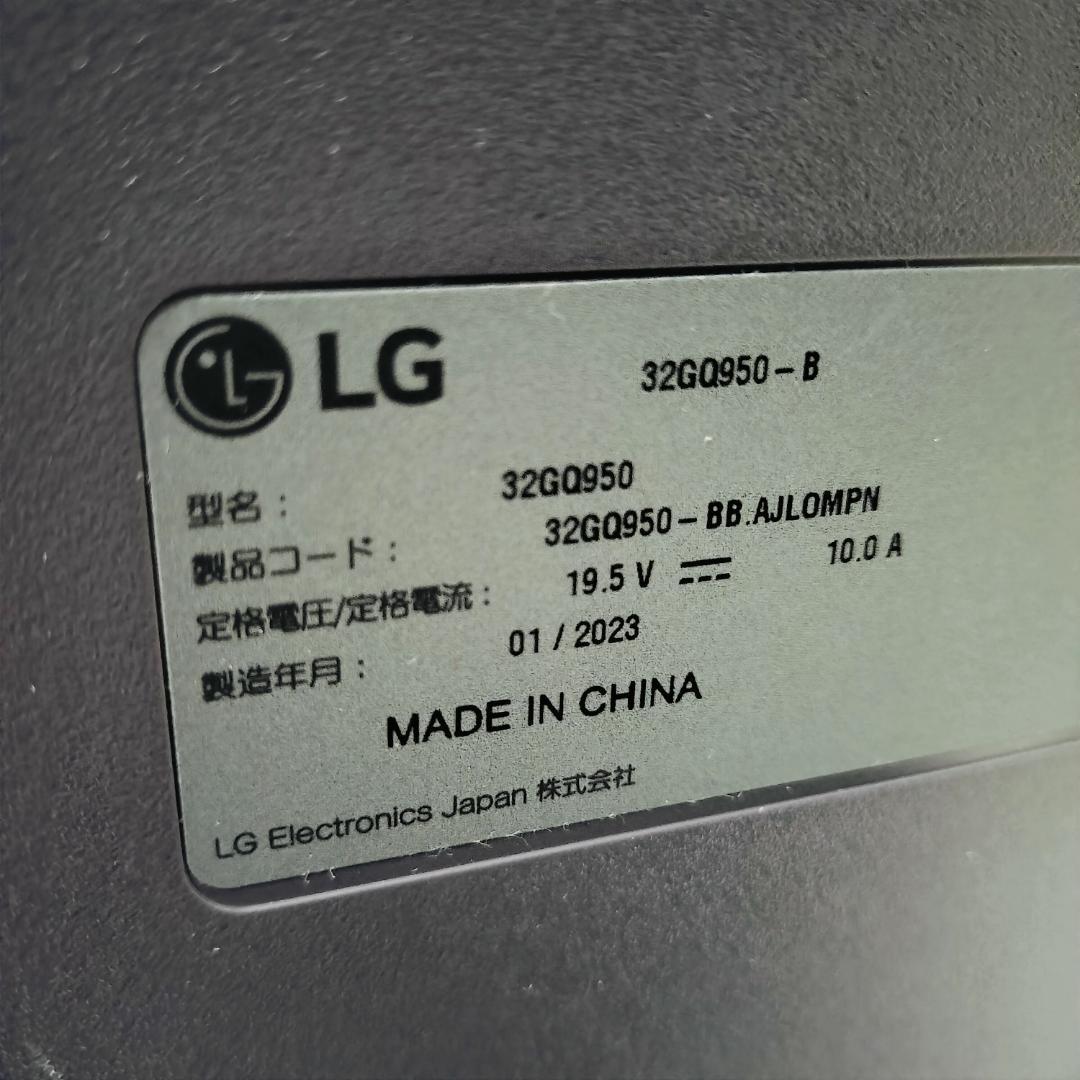 【美品】LG UltraGear™ 32GQ950-B\" 4K 31.5 インチ