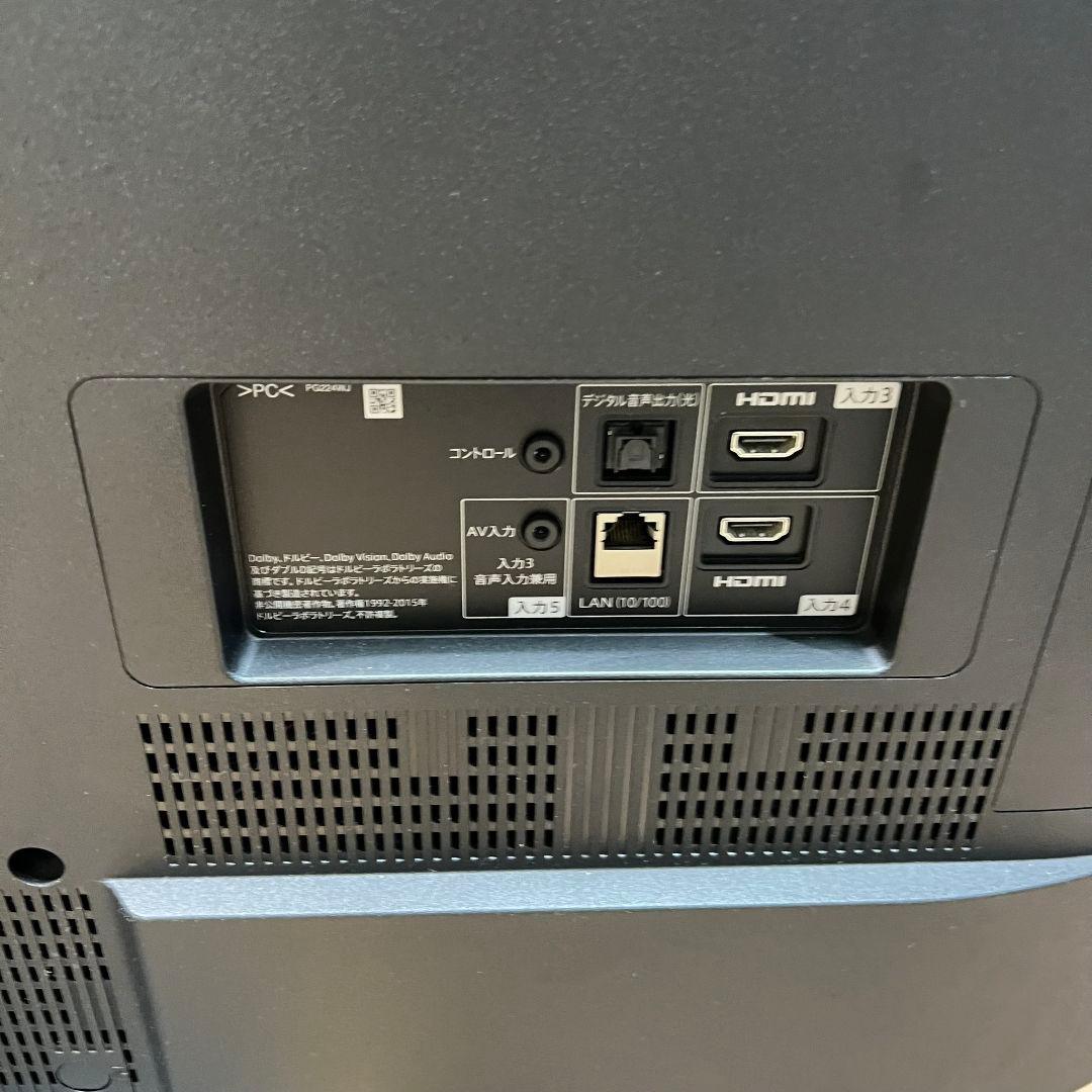 F123\"　SHARP　55インチ有機EL テレビ　4T-C55CQ1