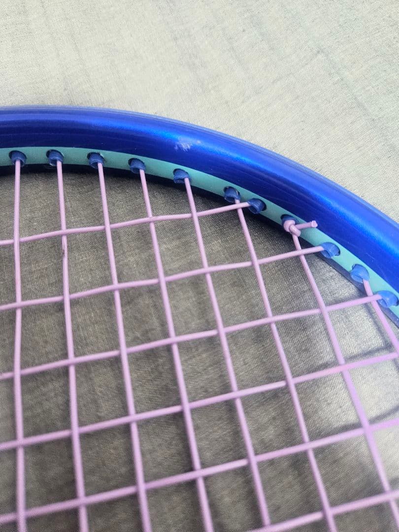 ウルトラツアー98　308g