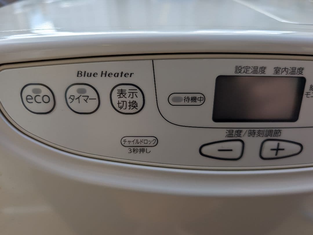 ダイニチ　石油ファンヒーター　2019　FW-5619L