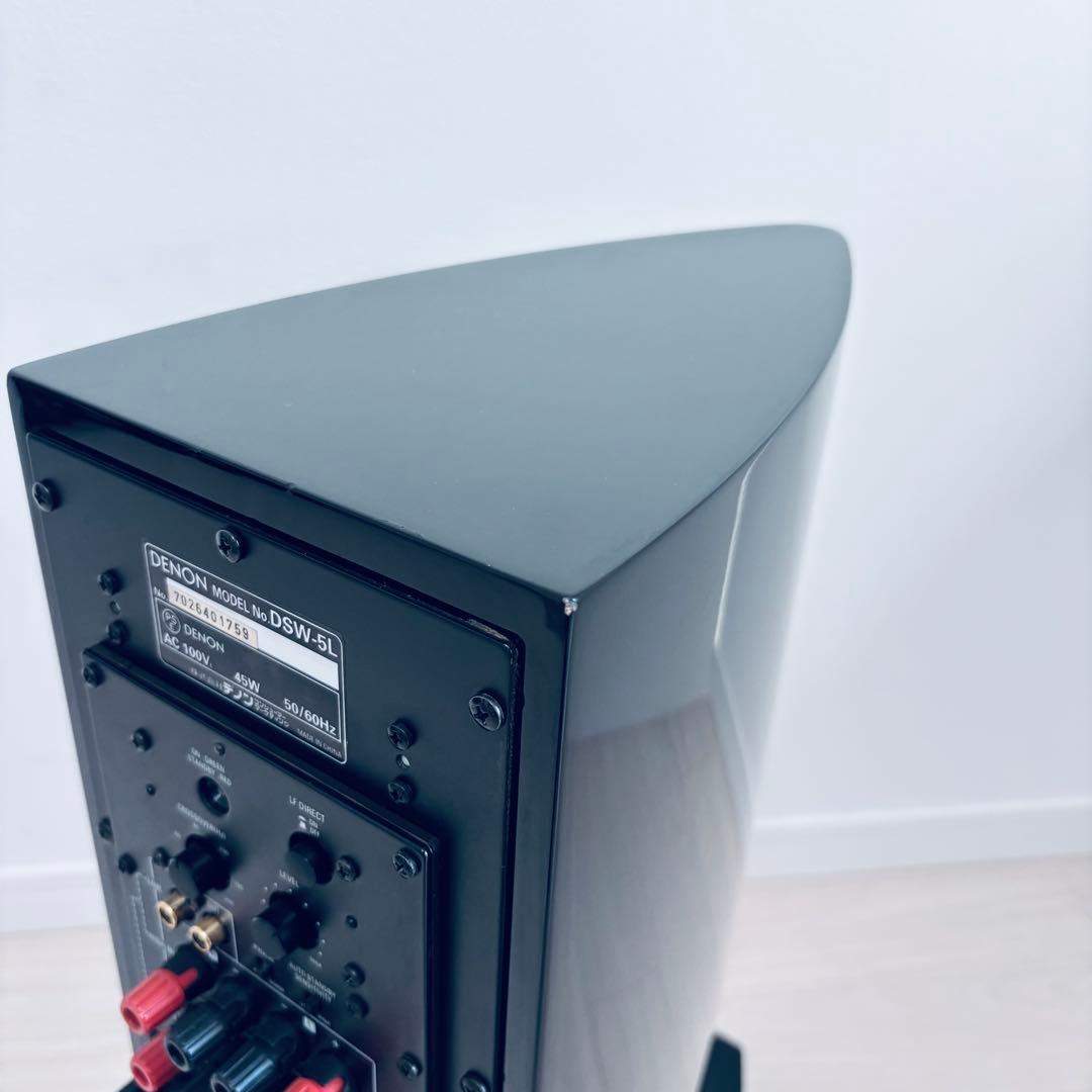 値下げ　【良品】DENON DSW-5L スーパーウーファー ブラック