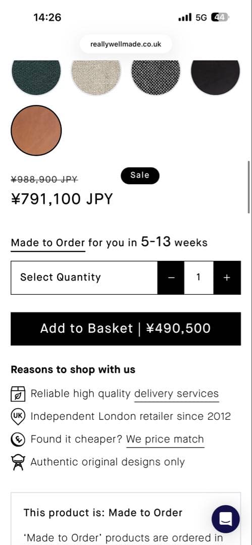 週末値下げ　HAY Can 3-Seater Sofa ヘイ