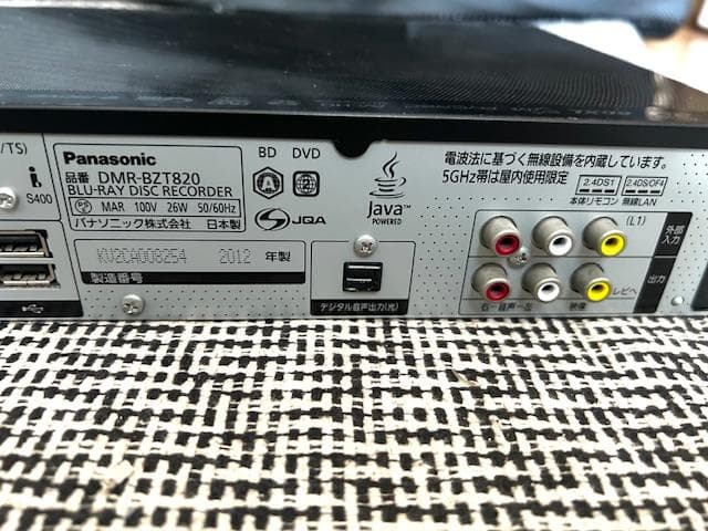 Panasonic DIGA DMR-BZT820-K ブルーレイレコーダー