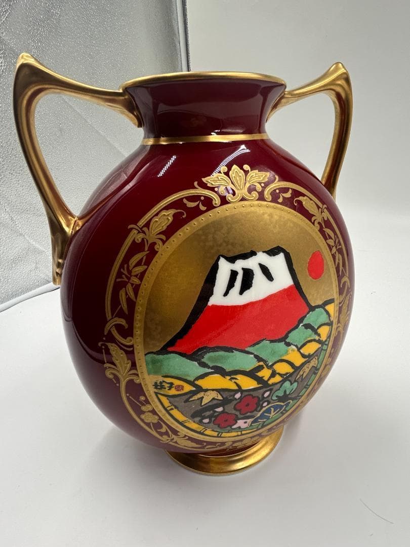 【中古美品】ノリタケ 片岡球子 辰砂飾り壷「めでたき富士」 松坂屋150本限定