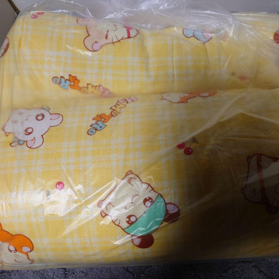 とっとこハム太郎 肌がけ布団 激レア！ 初期品