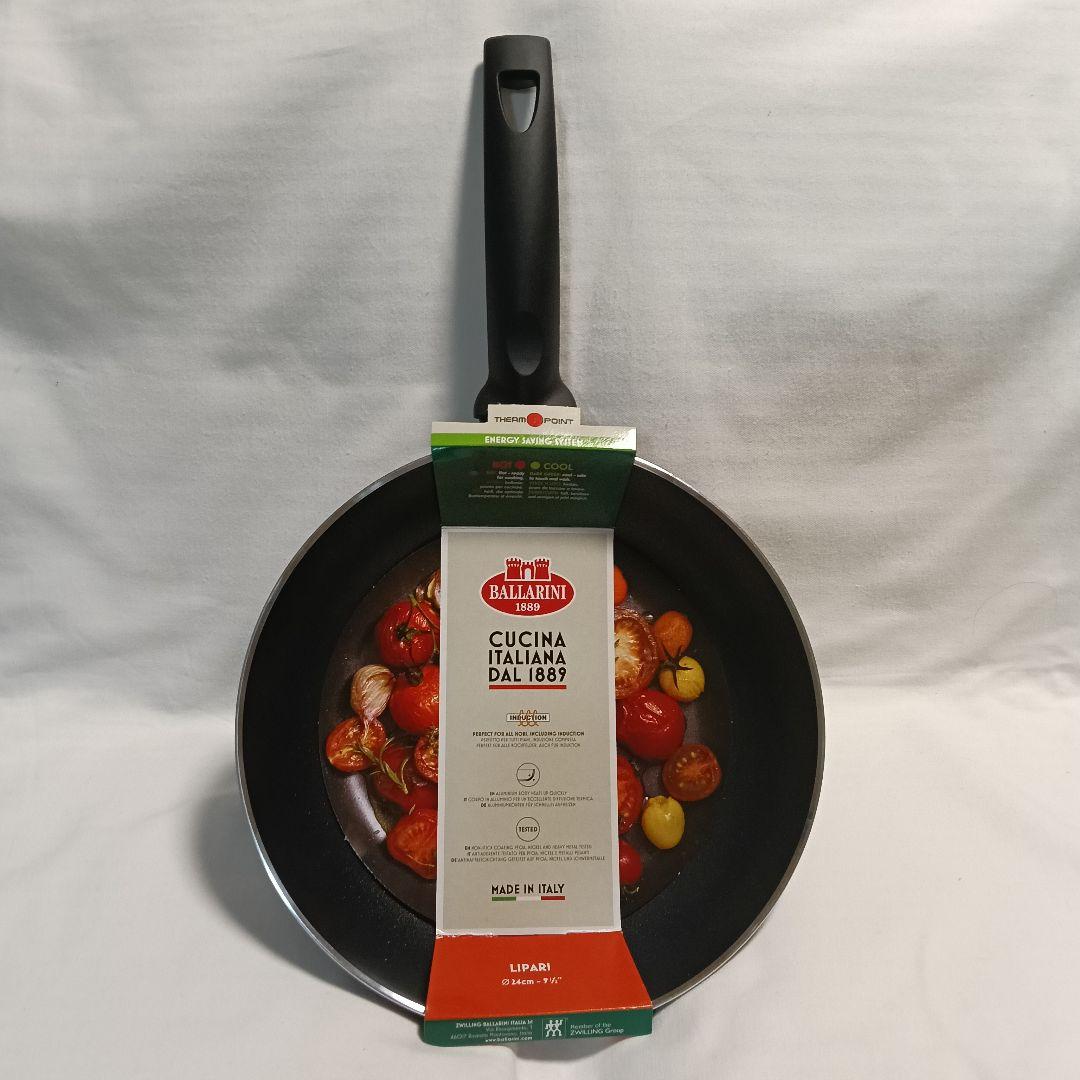 セール　Staub 鋳鉄鍋とグラタン皿　バッラリーニ　フライパンセット　保証書付