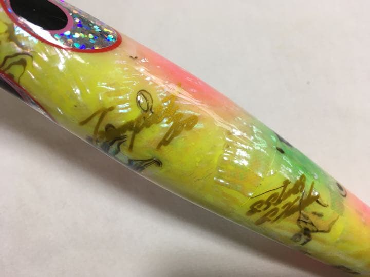 貝田ルアー　トランペット200 アバロン　アワビ　shell shaping