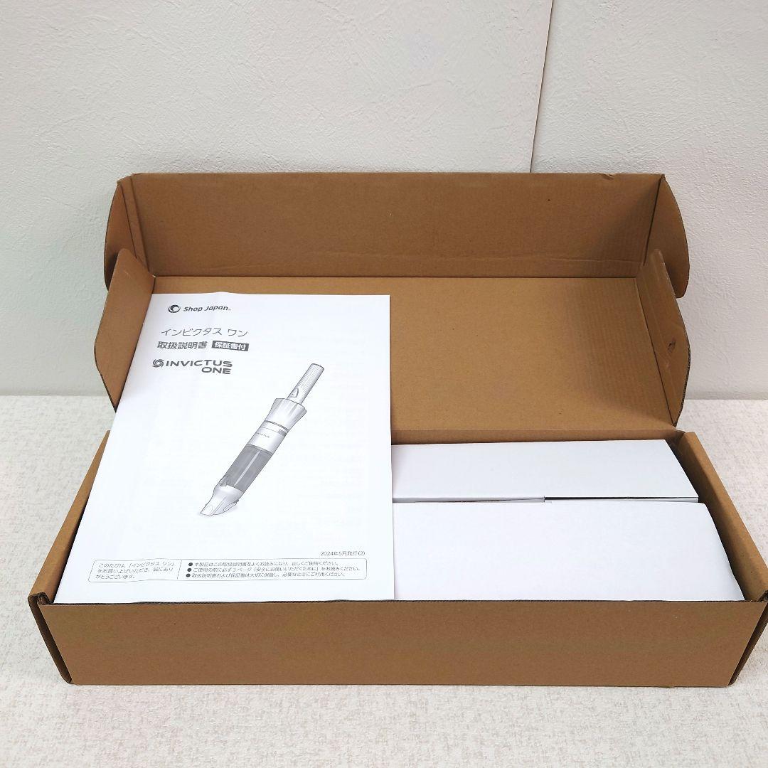 M0115G1 未使用★ショップジャパン インビクタス ワン ハンディクリーナー