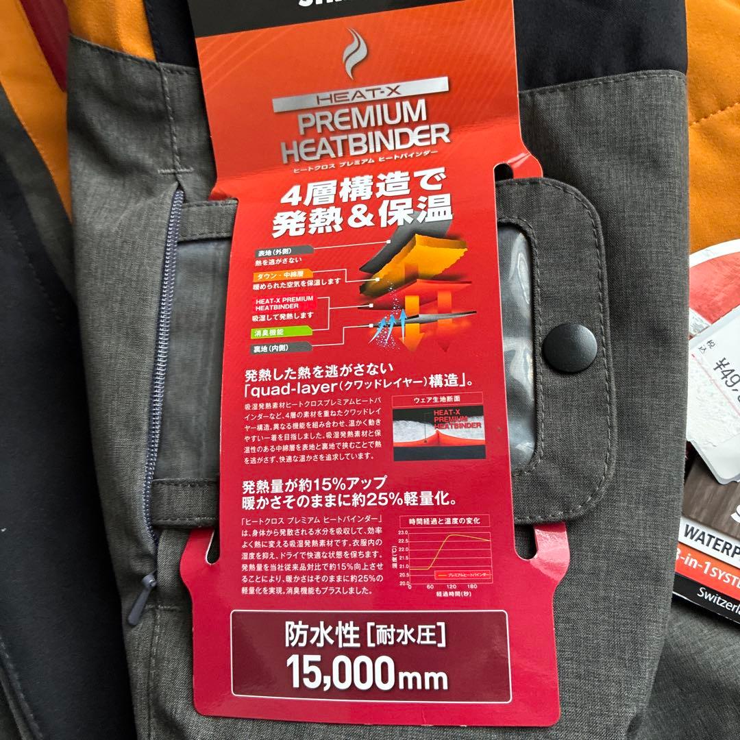 未使用 streule スキーウェア スノボードウェア ジャケット M インナ付