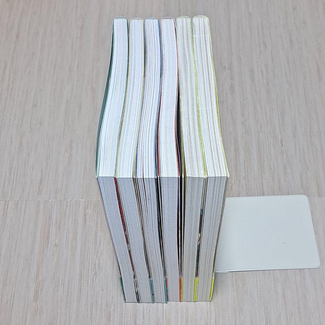 【帯付き】 Veil コテリ 1~6巻セット