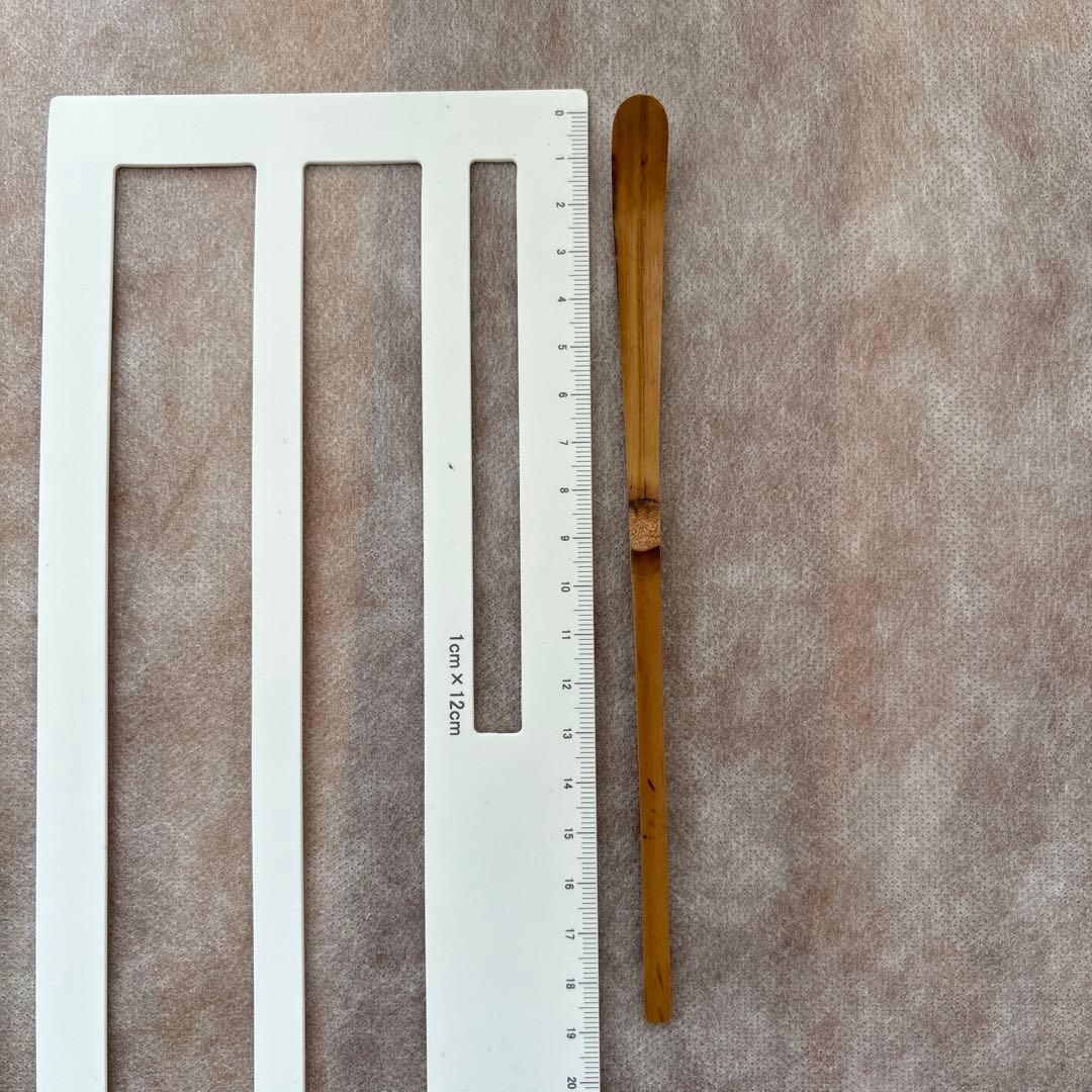 茶道具　茶杓　銘瑞雲　西垣　宗興和尚書付　禅臨済宗　大徳寺派　極楽寺主