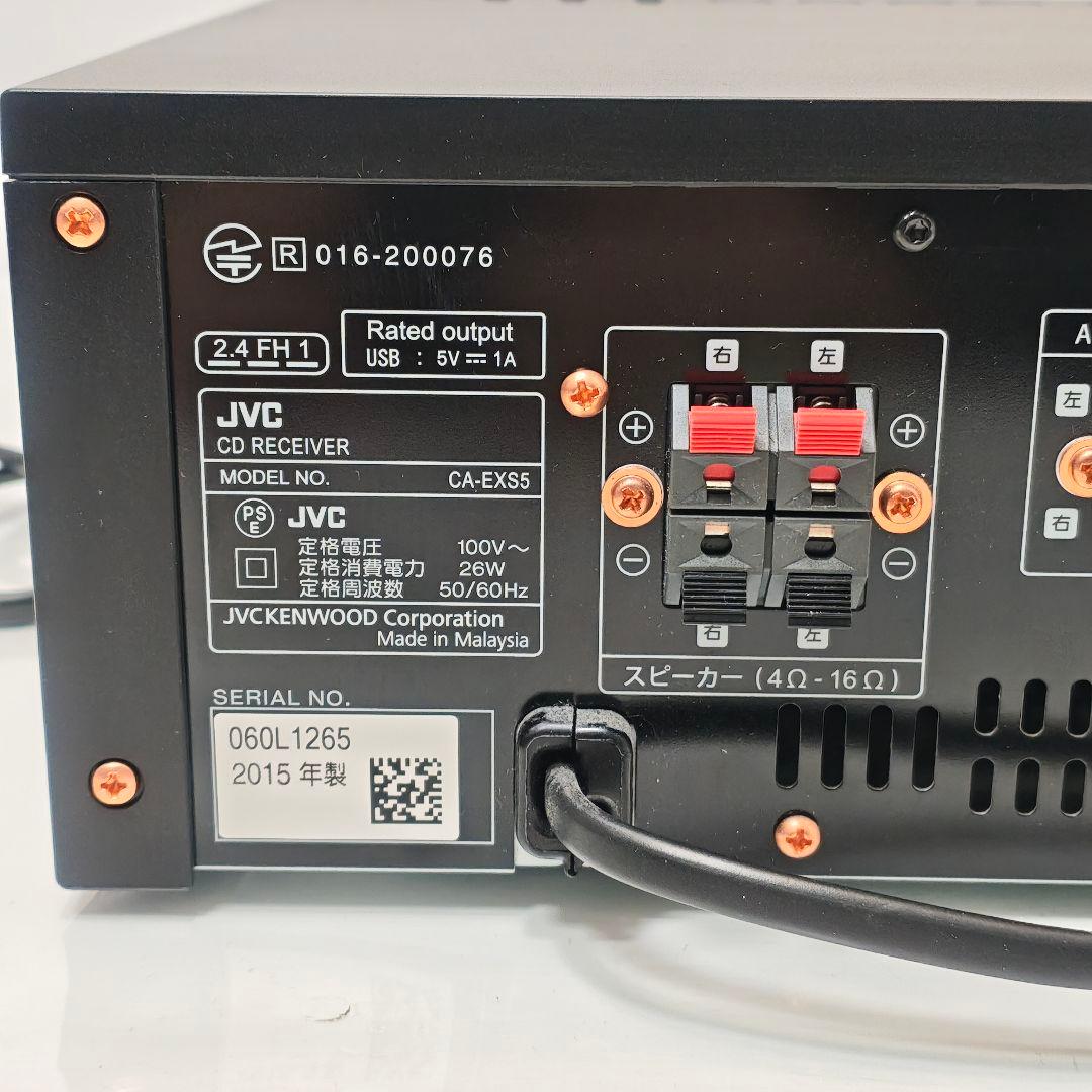 JVC CA-EXS5 ウッドコーンスピーカー ミニコンポ VICTOR