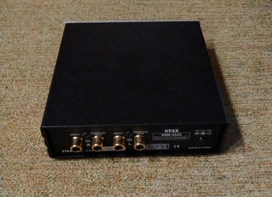 スタックス　ヘッドホン　stax SRS-3100