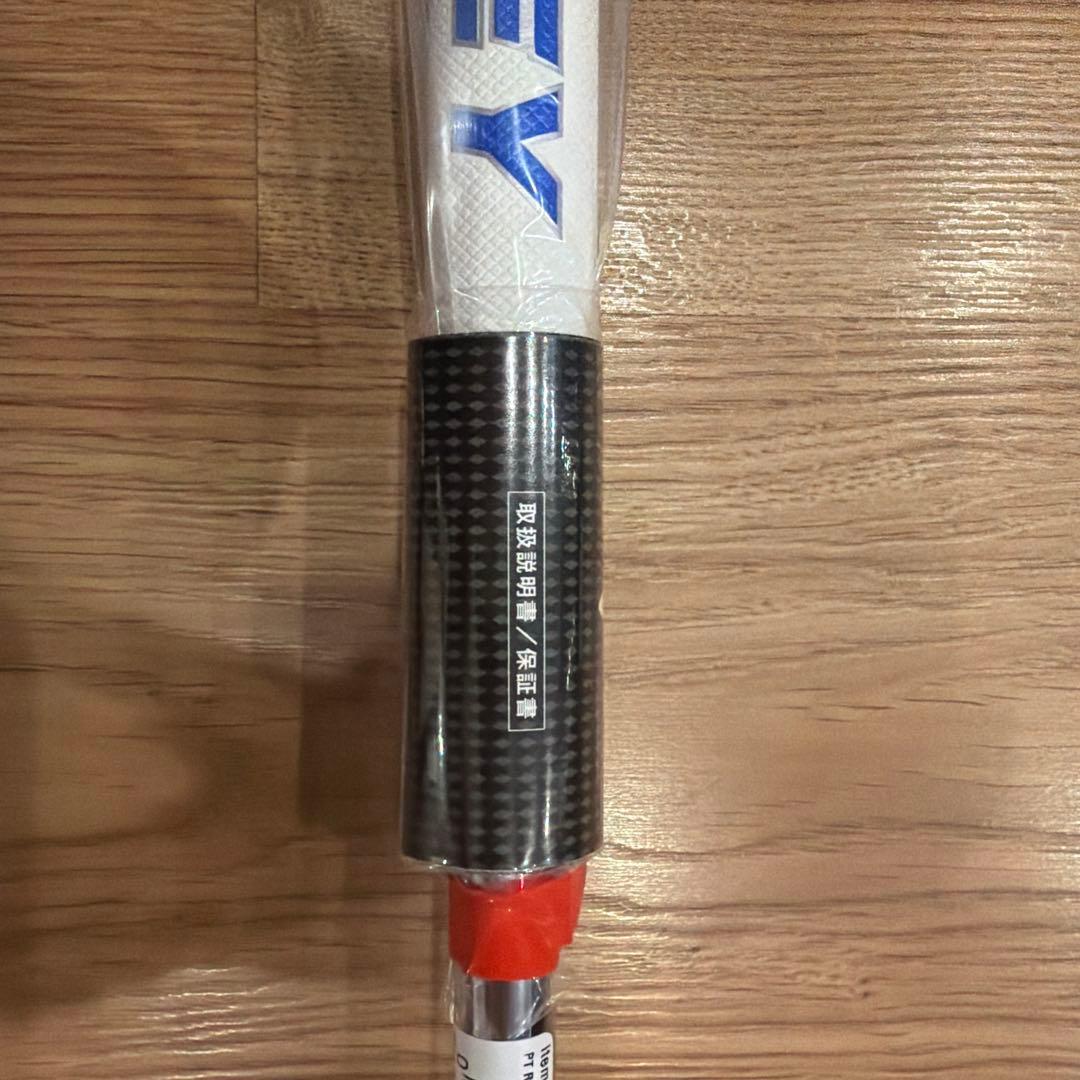 【新品未開封】オデッセイ長尺パター　Ai-ワンクルーザー　ブルーム　スティック