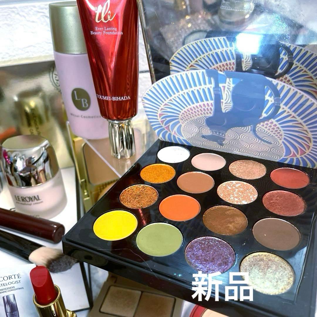 CHANEL イブサンローラン デパコス コスメ まとめ売り