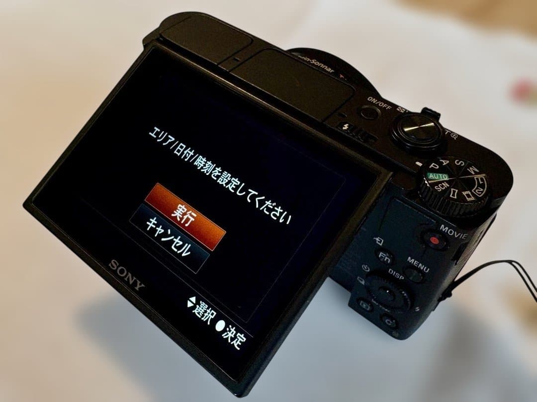 SONY 30倍ズームレンズ内蔵 DSC-HX99