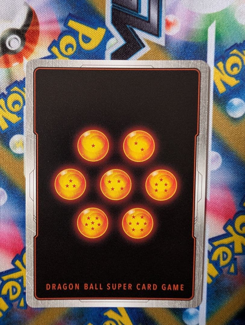 ドラゴンボールフュージョンワールド　 エナジーマーカー10 FB06-035 C