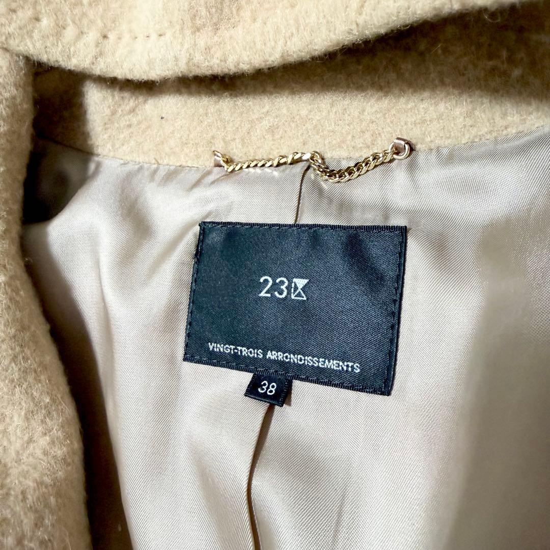 23区 アンゴラ ウール ロングコート ビーバーコート フード 38 キャメル