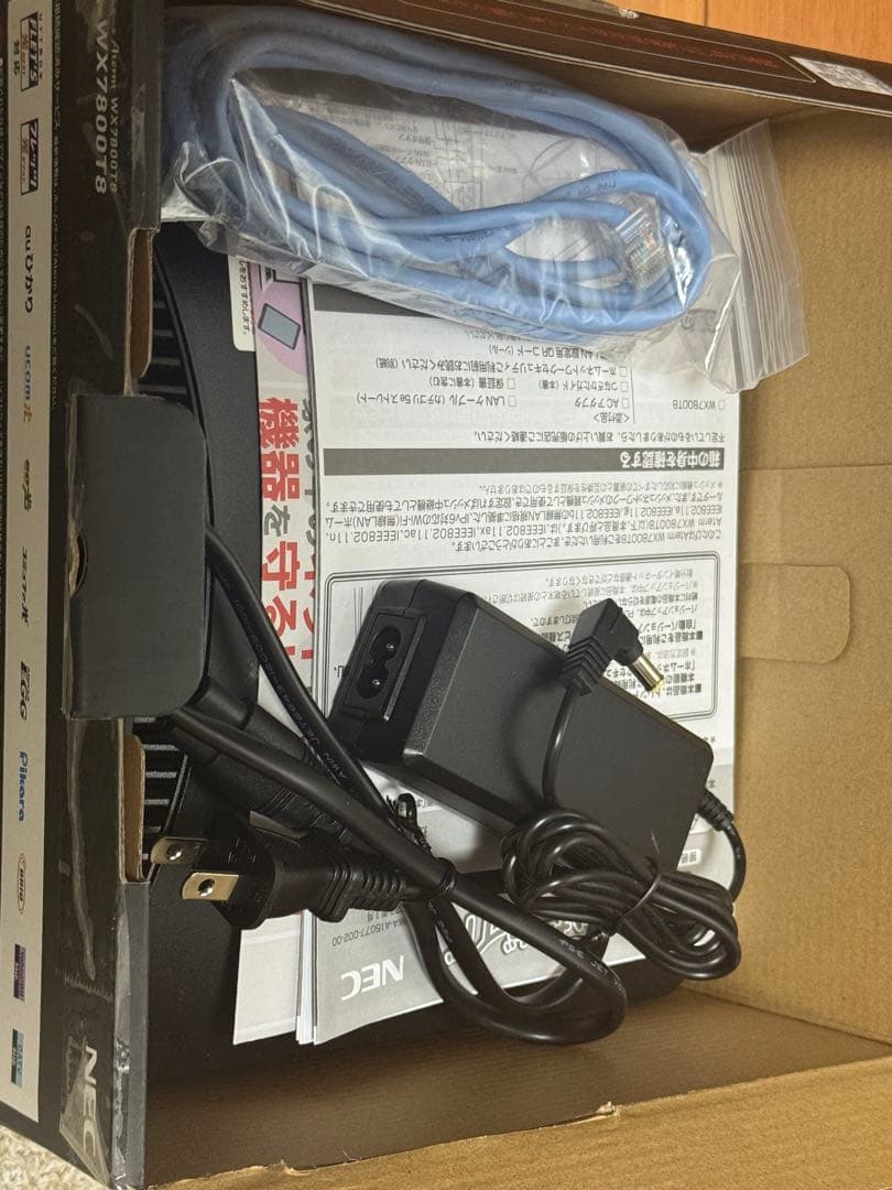 NEC Aterm PA-WX7800T8 Wi-Fi6E 無線LANルーター