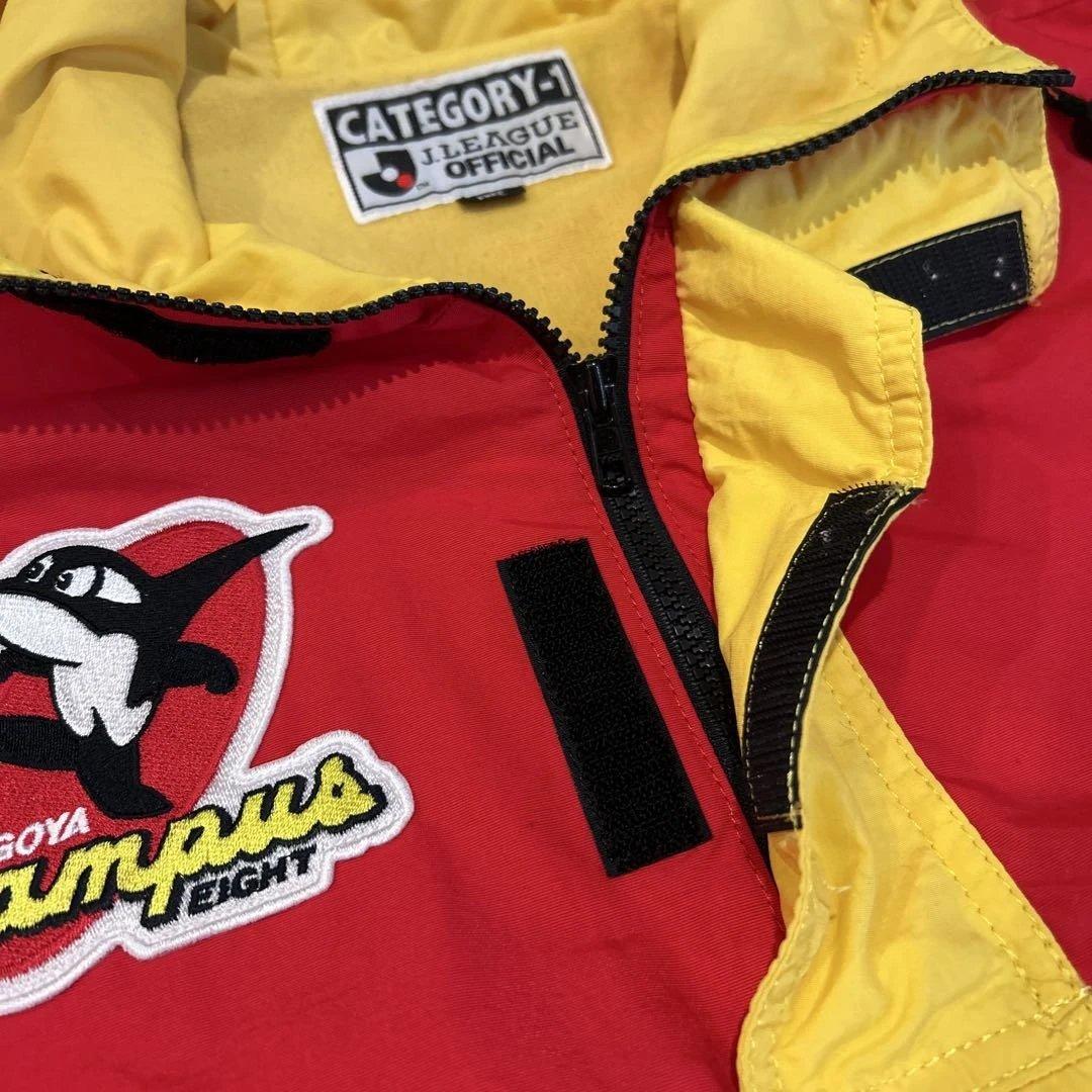 ⭐︎超レア‼︎ ビンテージ サッカー Jリーグ 名古屋グランパス ナイロンジャケット