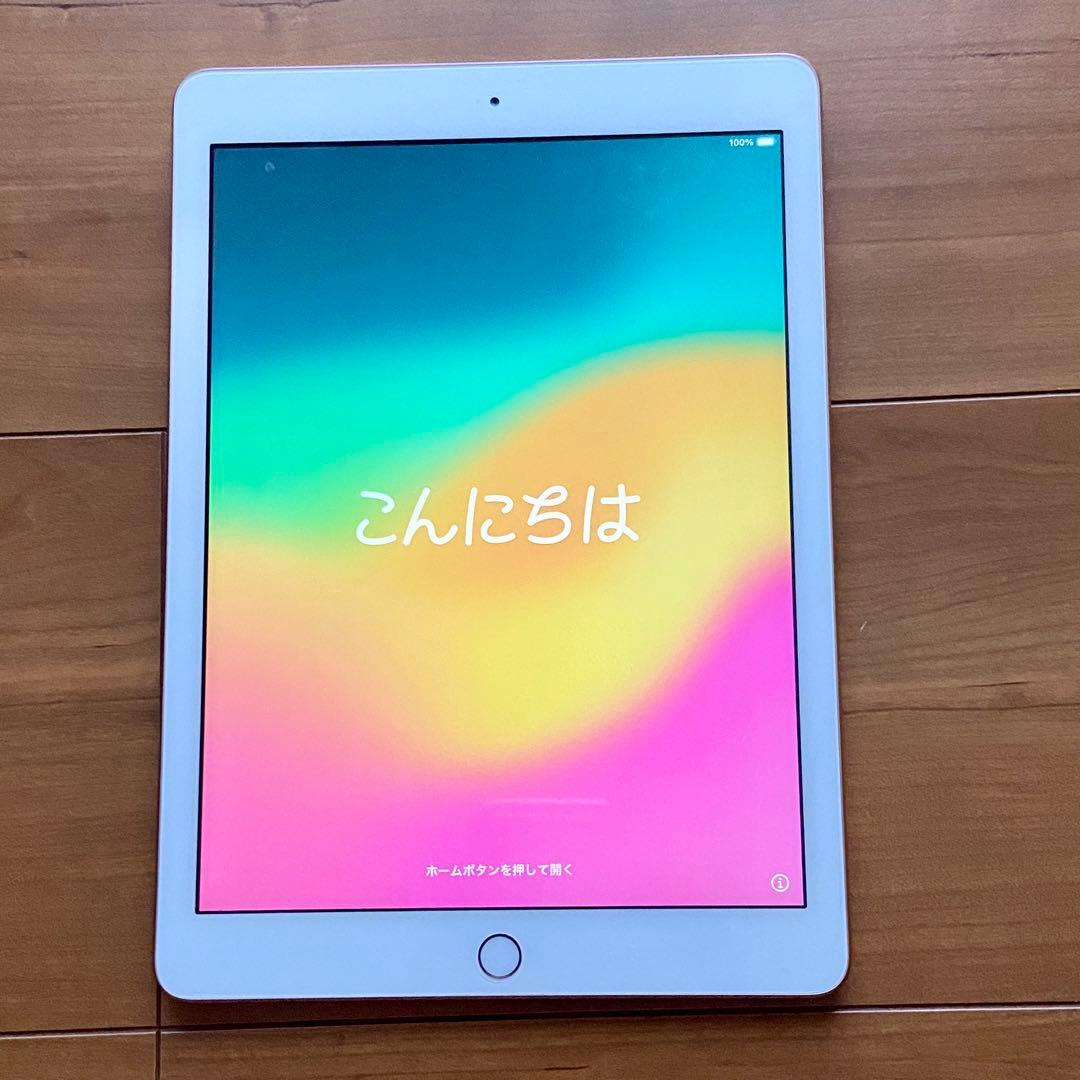 iPad (第6世代) 64GB Wi-Fiモデル