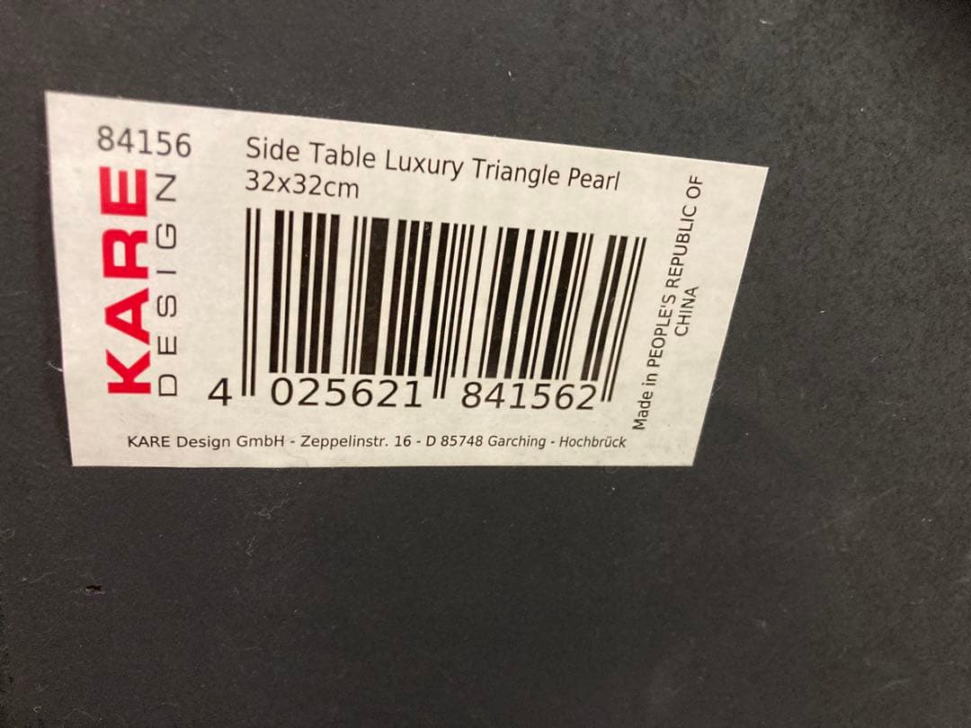 シュウ　kare ラグジュアリー　トライアングル　パール　サイドテーブル