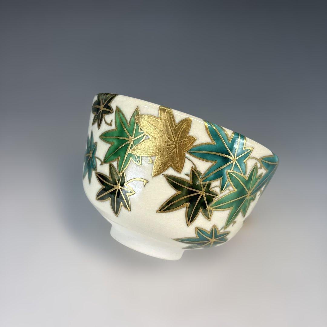 【中古品】茶道具　泉涌寺　山川敦司造　楓絵茶碗（共箱）