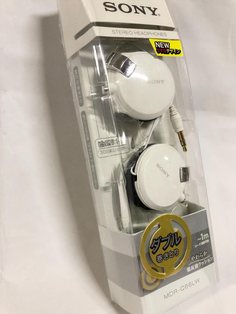 ソニー ヘッドホン MDR-Q68LW W ホワイト 011210