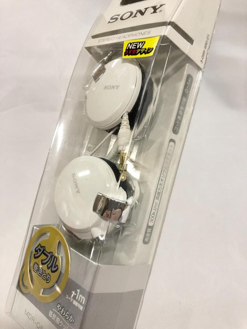 ソニー ヘッドホン MDR-Q68LW W ホワイト 011210