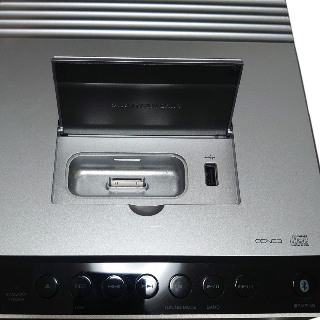 KENWOOD コンパクトHi-Fiコンポーネントシステム R-K531