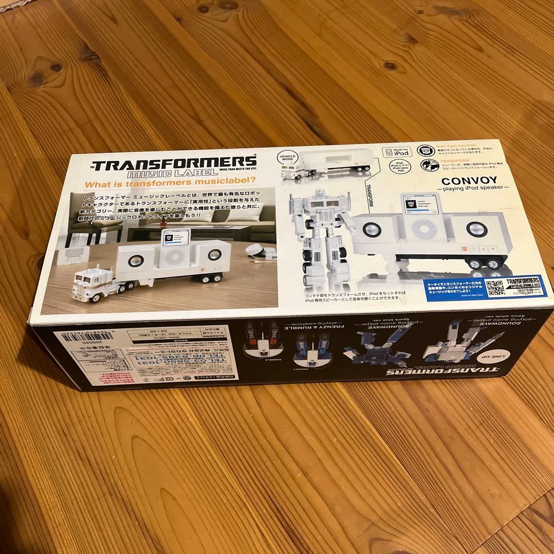トランスフォーマー　iPod スピーカー　コンボイ TRANSFORMER
