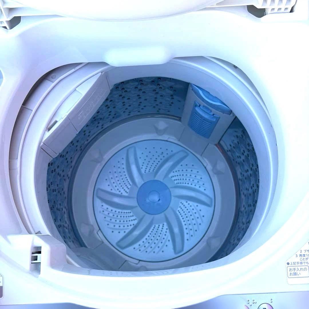 2020年製/SHARP冷蔵庫137L/2021年/TOSHIBA洗濯機5kg