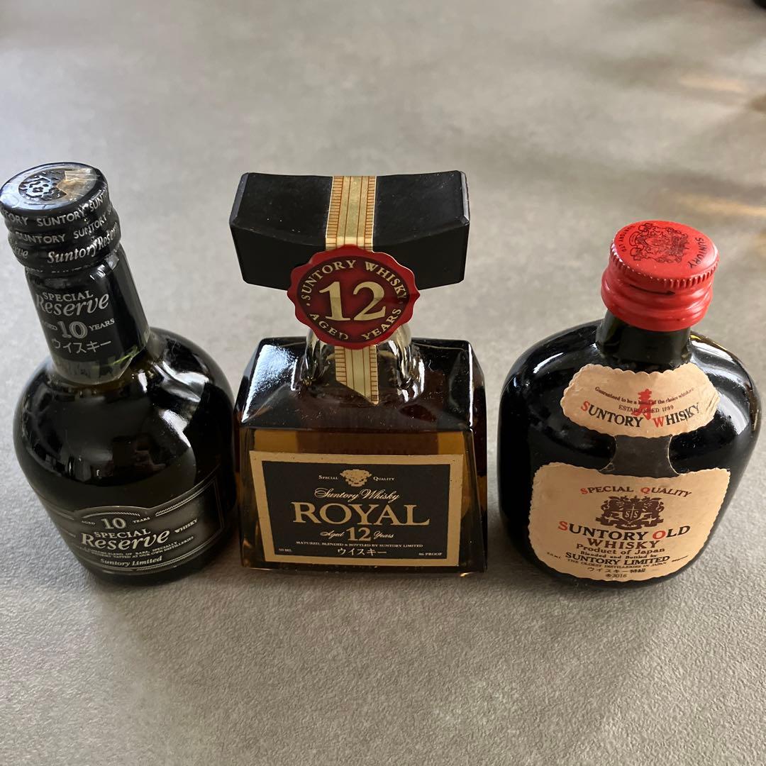 サントリー キリン ミニボトル ウイスキー　セット　山﨑12年 響17年