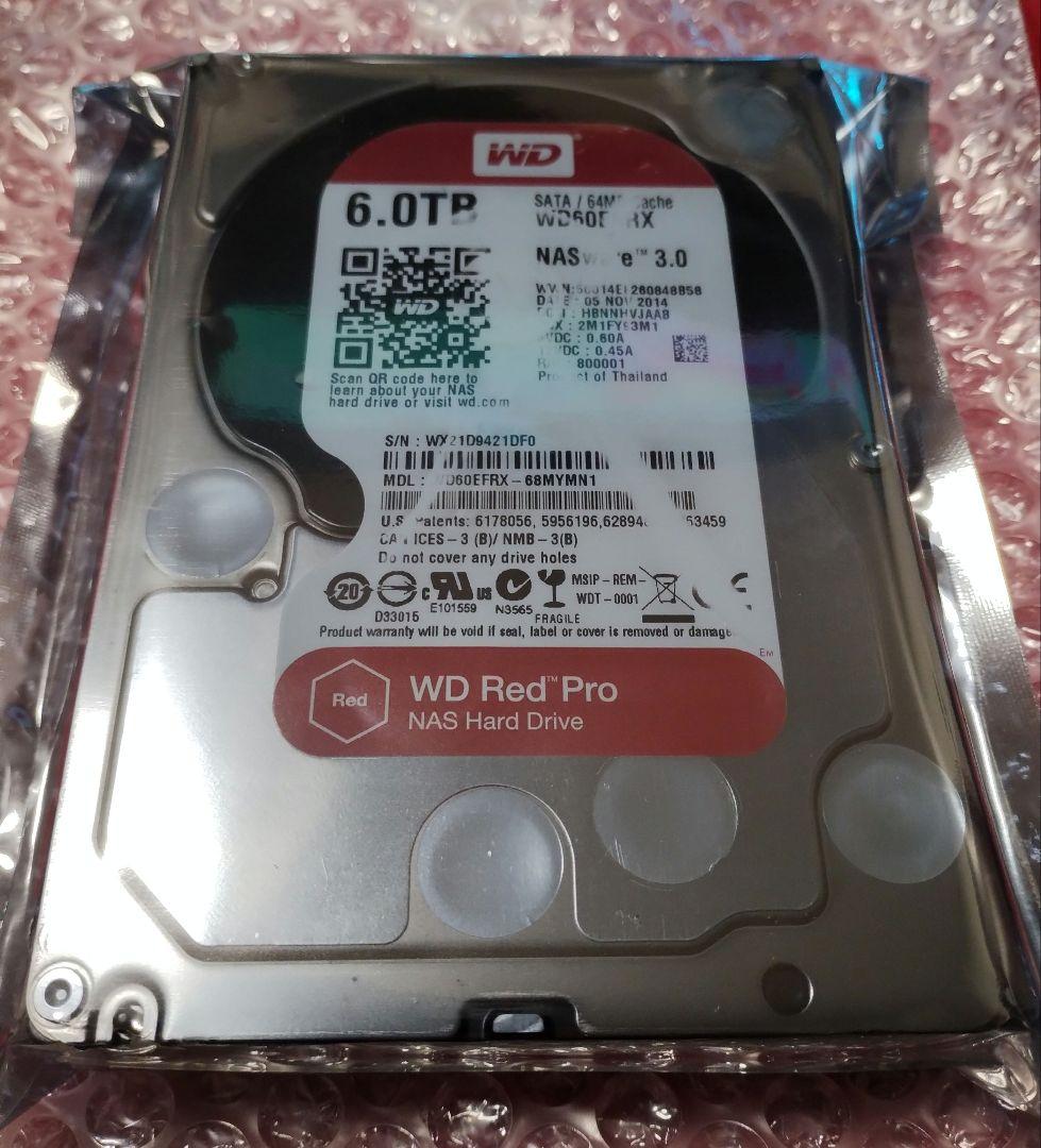 WD Red Pro WD60EFRX 3.5” 6TB NAS用ハードドライブ