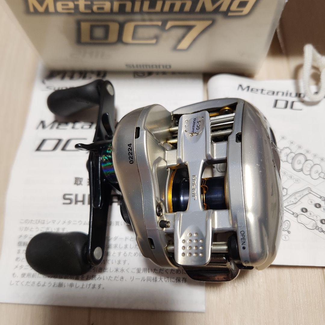 シマノ SHIMANO nium Mg DC7 中古